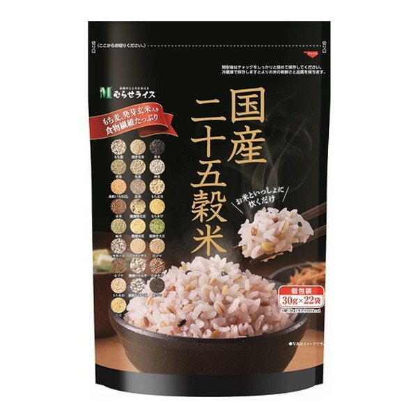 【送料無料】九州産もち麦 800g×12袋セット お得 安い 美味しい お米 送料無料》九州産もち麦 800g×12袋セット お得 安い 美味しい お米