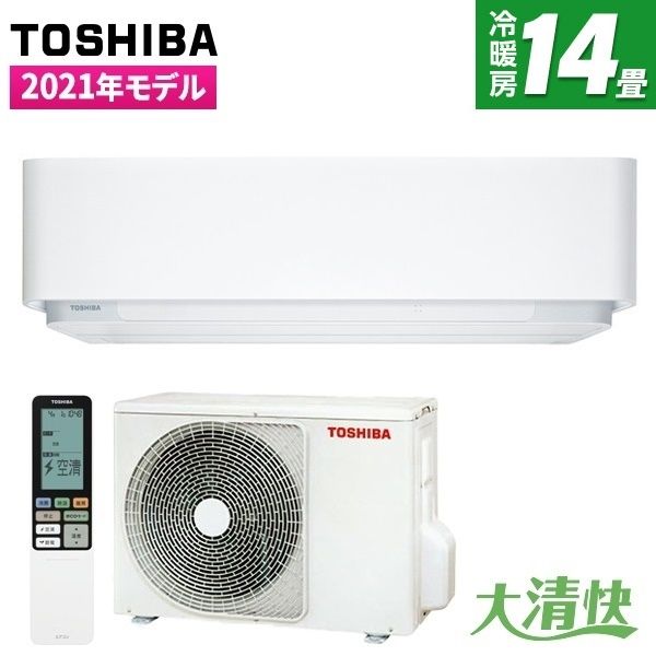 東芝 RAS-H405DRH-W グランホワイト 大清快 H-DRHシリーズ [エアコン (主に14畳用)]