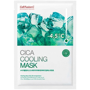 パック・マスク