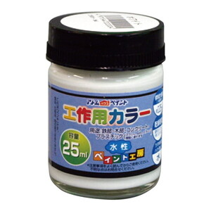 塗装・内装用品