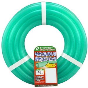 その他ガーデンファニチャー