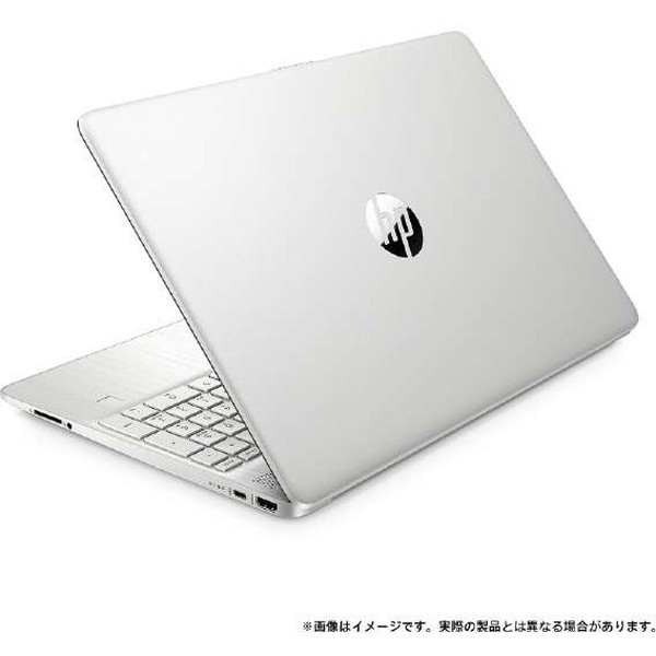 HP 54H79PA-AAAB ナチュラルシルバー 15s-fq2000 G1モデル [ノートパソコン 15.6型 / Win11 Home /  Office搭載] | 激安の新品・型落ち・アウトレット 家電 通販 XPRICE - エクスプライス (旧 PREMOA - プレモア)