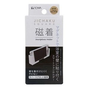 浴室ラック・ホルダー