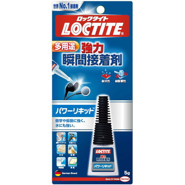 dufix(wP) bN^Cg LPL-005p[Lbh 5G