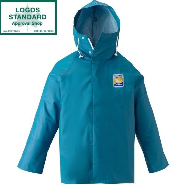 マリンエクセル パーカーターコイズ3L No.12030160 LOGOS LOGOS マリンエクセル パーカーターコイズ3L No.12030160 | 激安の新品