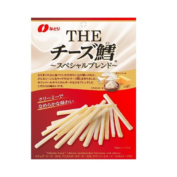 ȂƂ HE`[YLXyVuh 64g ×5