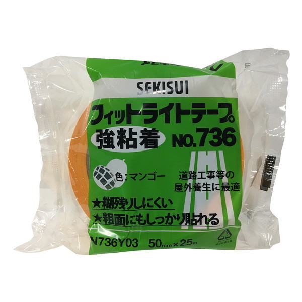 ZLXC No.736 tBbgCge[vS 50mm×25m }S[