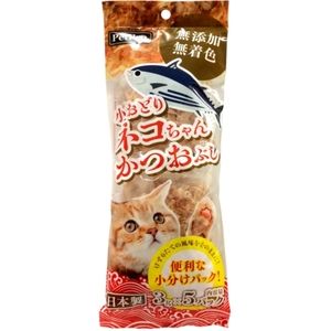 猫用フード