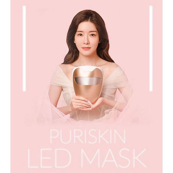 LEDマスク PURI SKIN LED MASK ピュアスキン PS-MP200AK 美肌 フェイシャル 美顔器 家庭用 エステ サロン リプリ  韓国 美肌