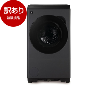 ドラム式洗濯乾燥機