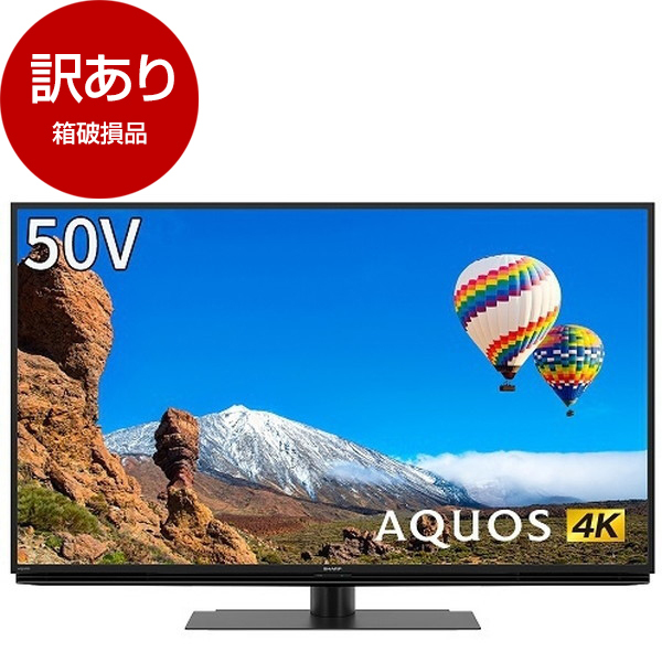SHARP 4T-C50CH1 AQUOS [50V�^ �n��EBS�E110�xCS�f�W�^��4K�`���[�i�[���� LED�t���e���r]