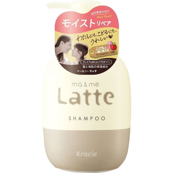 NVG mame Latte }[~[ be Vv[ |v 490ml