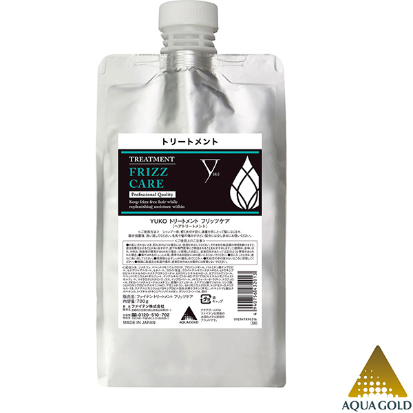 phiten �{�f�B�P�A �O�b�Y YUKO �g���[�g�����g �t���b�c�P�A 700g HTR90316