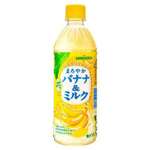 サンガリア まろやかバナナ&ミルク 500ml ×24