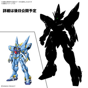 BANDAI SPIRITS HG ヒュッケバイン(PTX-08R) ロボットIP