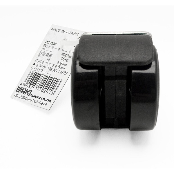 aCY PC-006 PCJ[LX^[ v[g 