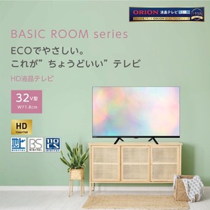 SHARP 2T-C32AC1 AQUOS(アクオス) [32V型 地上・BS・CSデジタル
