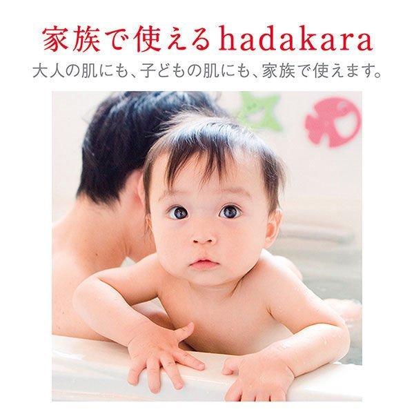 ライオン hadakara ハダカラ ボディソープ 泡で出てくるオイルイン