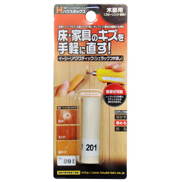 LfBfUC C[W[yAXeBbN#201