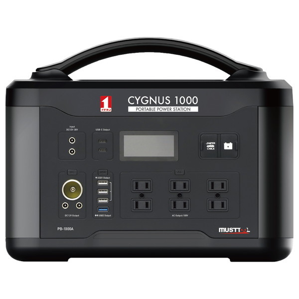 イチネンMTM MT ポータブル電源 CYGNUS 1000 | 激安の新品・型落ち