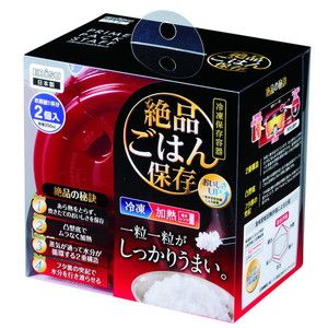 保存容器・キャニスター