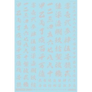 工具・ディスプレイ用品