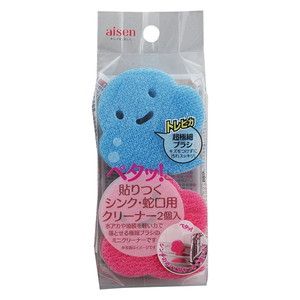 キッチン掃除用品