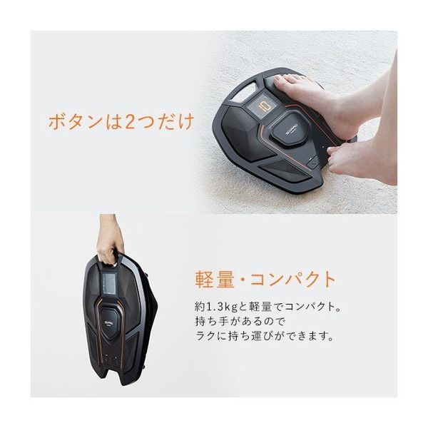 MTG SP-FF2310F ブラック [SIXPAD FootFit(フットフィット)] | 激安の