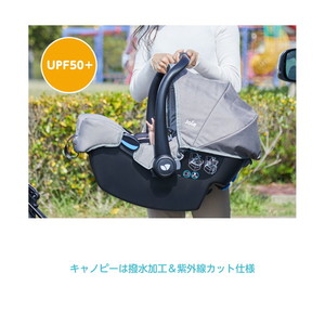 Joie ベビーシート ジェム ブラック Joie ベビーシート ジェム（ブラック）」について｜カトージの商品