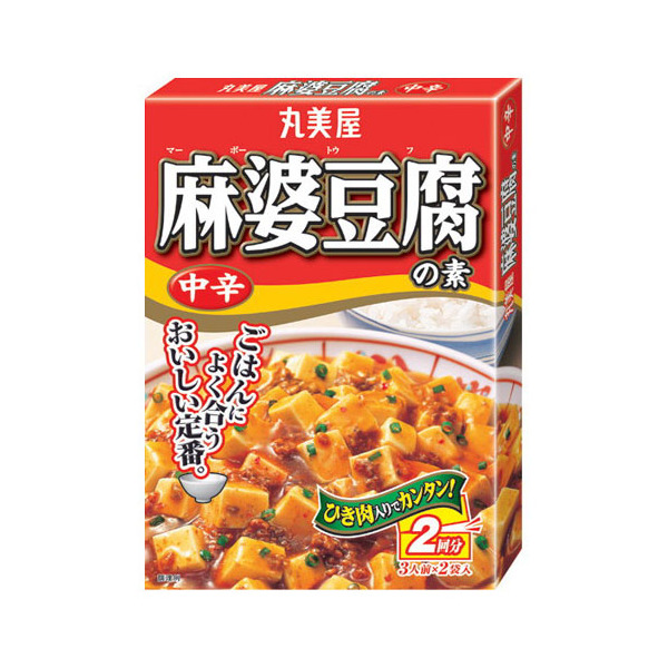 ۔HiH ۔ k̑f h 162g ×10