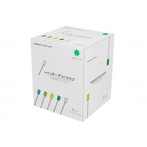 その他介護関連用品