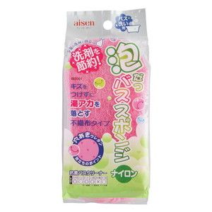 バス・洗面所掃除用品