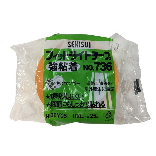 ZLXC No.736 tBbgCge[vS 100mm×25m }S[