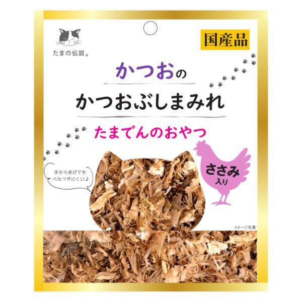 STIT[ ܂̓` ̂߂܂݂ ݓ 15g