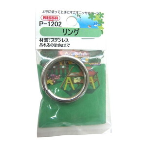 バックパック・ツールバッグ