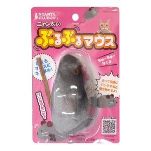 その他ペット用おもちゃ