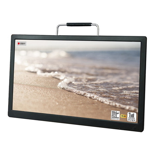 VERSOS 14.1インチ ポータブルテレビ　中古 VERSOS VS-AK141S [14.1インチ録画機能搭載 ポータブル液晶