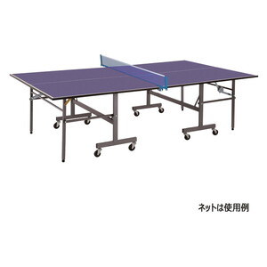 【法人限定】 EVERNEW エバニュー EKD405 卓球台ASE-25N メーカー直送 EVERNEW エバニュー EKD405 卓球台ASE-25N 【法人限定】 | 激安の新品