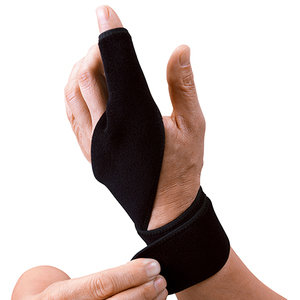 保護服・作業服