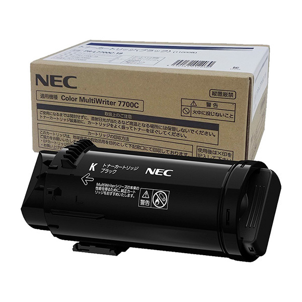 NEC PR-L7700C-19 Color MultiWriter [大容量トナーカートリッジ(ブラック)] 激安の新品・型落ち・アウトレット  家電 通販 XPRICE エクスプライス (旧 PREMOA プレモア)