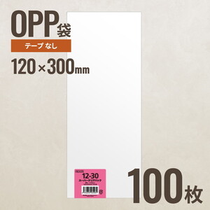 ギフトバッグ・ボックス・紙袋