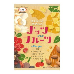 スナック・おつまみ