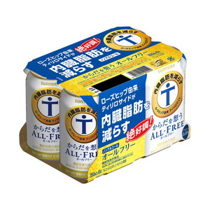 ノンアルコール飲料