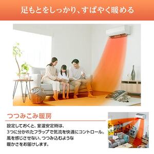 日立 RAS-X71N2 スターホワイト 白くまくん Xシリーズ 2023年モデル