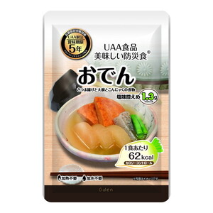 その他食品