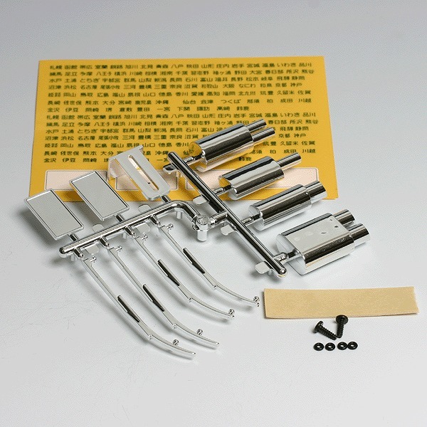 NOVA MEGA 12C1 ラジコン用マフラー NOVA MEGA 12C1 ラジコン用マフラー NOVA MEGA 12C1 ラジコン用