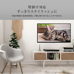 MAXZEN マクスゼン J40SK06 [40型 地上・BS・110度CSデジタル フルハイビジョン 液晶テレビ]