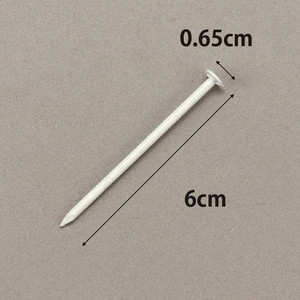 グラウンド用品