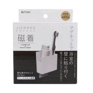 歯ブラシスタンド・ホルダー・コップ