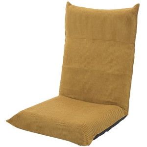 座椅子・フロアチェア